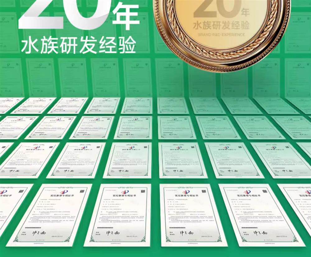 尼特利水草泥鱼缸生态草缸营养土开缸伴侣水草液肥专用水草泥底砂 detail 6