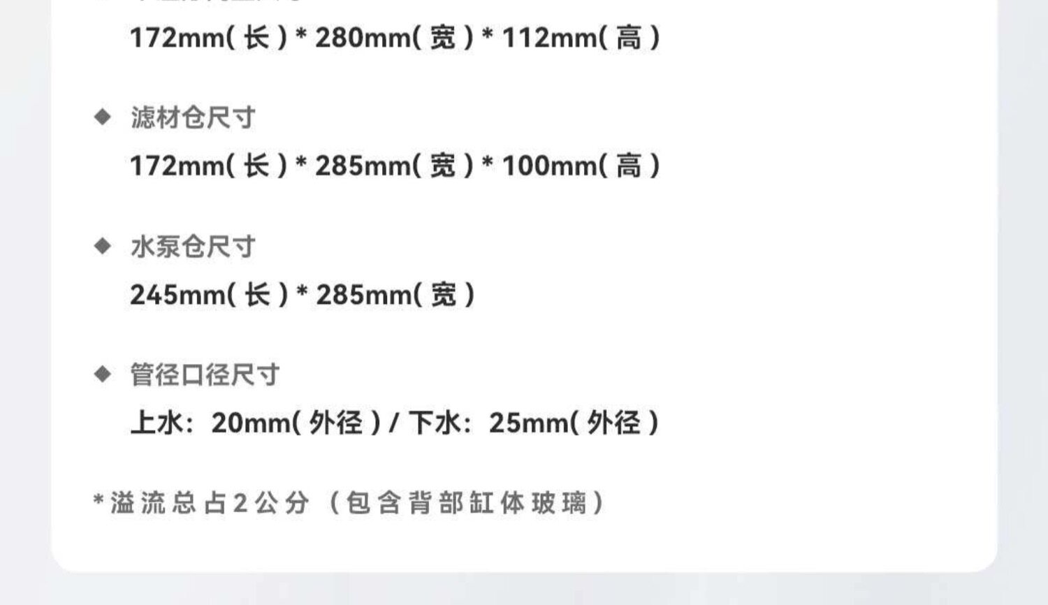 NINEWOOD久物萤火虫B5底滤缸一体式小型桌面缸乌龟原生溪流金鱼缸 detail 10