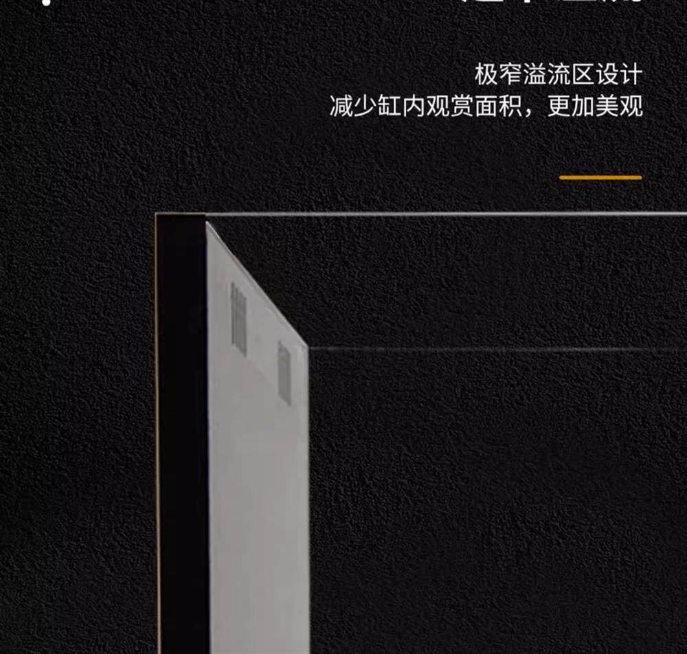 NINEWOOD久物萤火虫鱼缸45左侧极窄溢流一体b7小型桌面溪流金鱼缸 detail 11