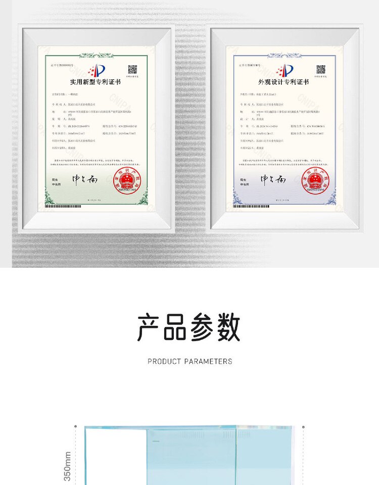 NINEWOOD久物萤火虫B7系列B785超白桌面一体80溪流缸金鱼底滤鱼缸 detail 4