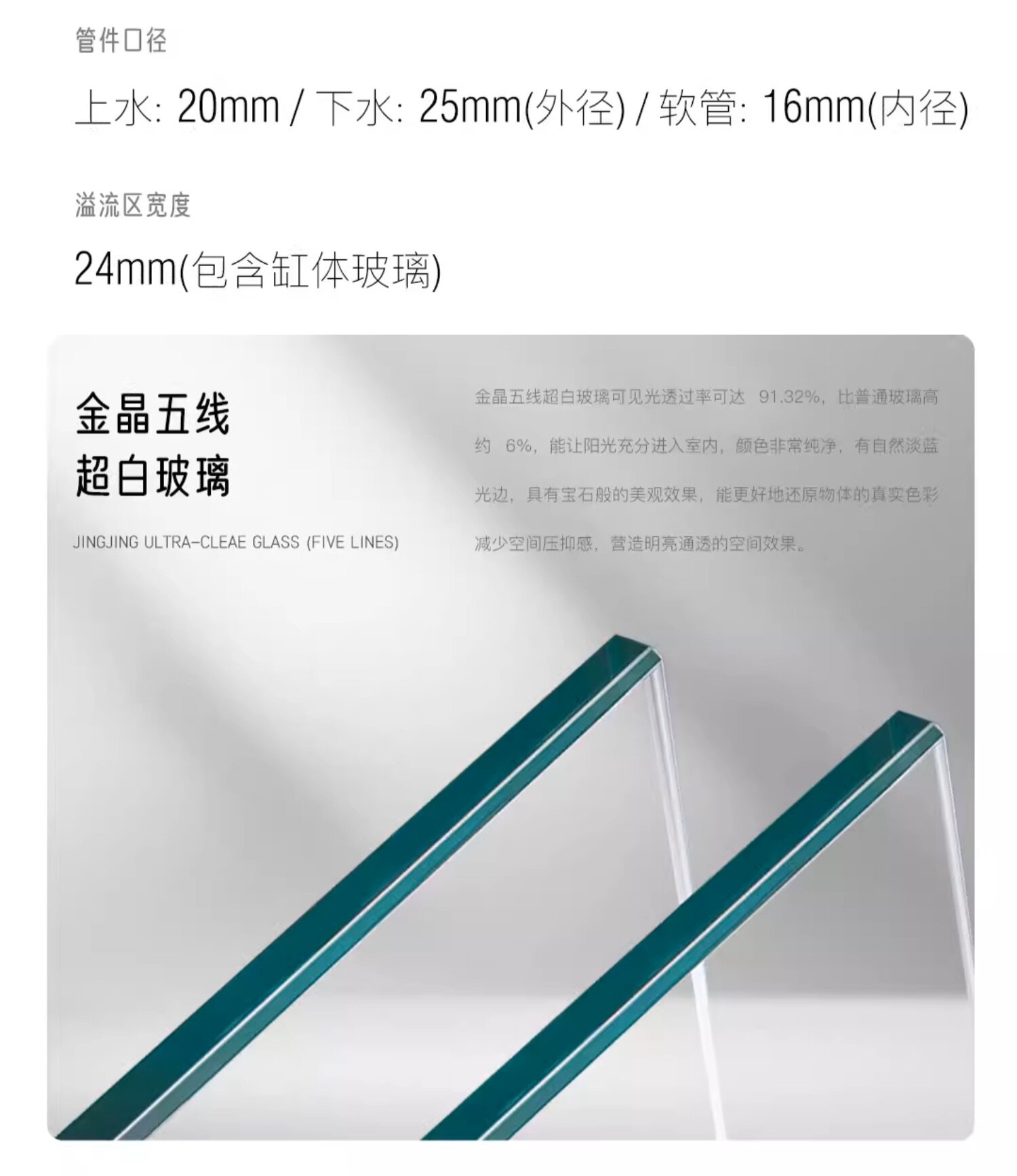 NINEWOOD久物萤火虫B7周年纪念版海水草桌面缸原生溪流金鱼底滤缸 detail 7