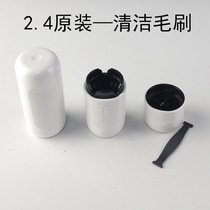 2 0 second generation original brush cleaning tool to remove carbon deposits and dirt