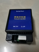 Programmable central control Network to serial port Programmable control Supporting central control software Wireless touch screen control