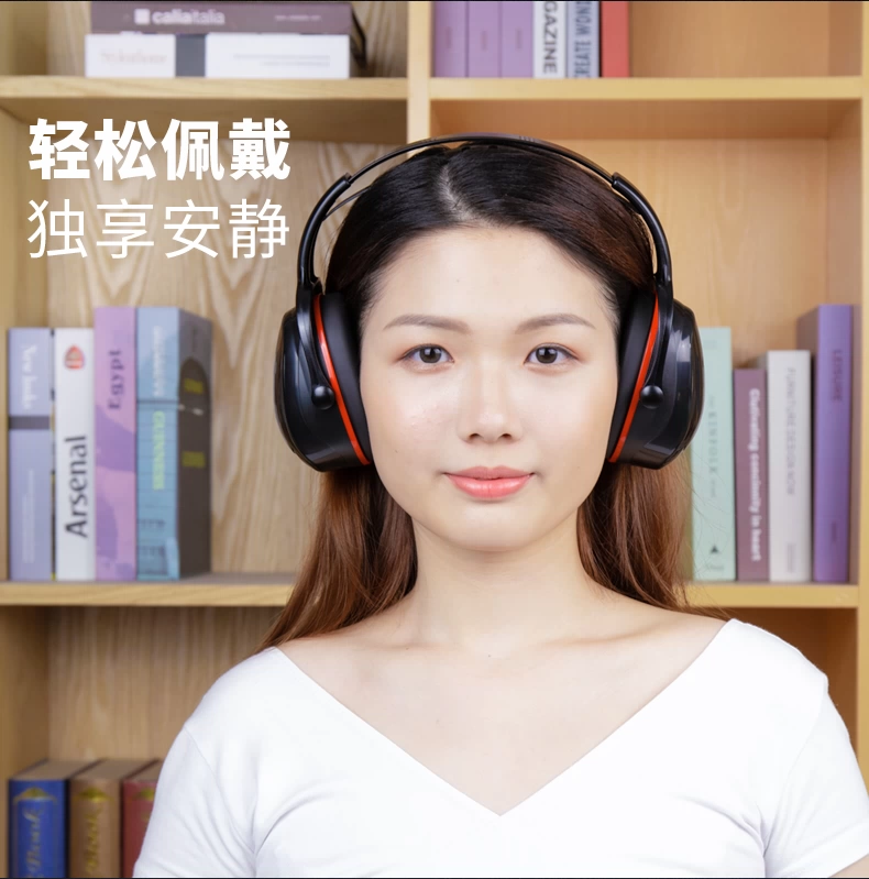 Bịt tai cách âm bịt ​​tai chống ồn bịt tai chống ồn tai nghe chống ồn công nghiệp tạo tác cách âm giấc ngủ tai nghe học tập