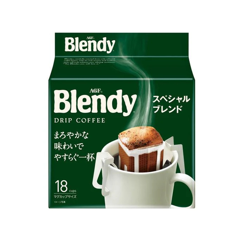 Japanese Imported Agf/Ucc Yushishi Drip-Type Artisan Hand-Brewed Hanging-Ear Style Black Coffee Powder, Deep Flavor, 18P Bag