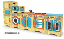 Childrens kindergarten multifunctional kitchen styling combination cabinet toy storage and finishing wood cabinets