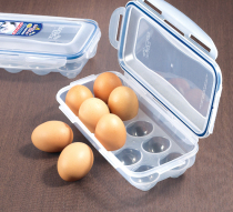 Music Buckle buckle rectangular plastic refreshing box Egg Preservation Box storage box Food Box 10 Separation Lattice HPL953