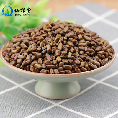 决明子散装中药材泡茶250克散装