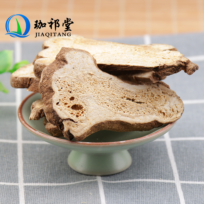 White Herbal Medicine Shop Medicinal Herbs big All 250g raw white Sheets Fried Slices Can Be Milled white Powder Otherwise White China