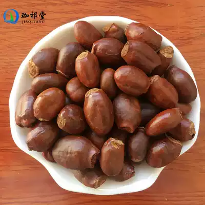 Lychee core Chinese herbal medicine 500g new non-sulfur dried litchi seed lychee bone seed for sale