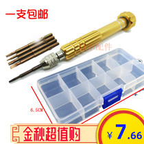 Five-in-one mobile phone screwdriver five-star 0 8 eleven word T5 T6 plum Xiaomi Apple Huawei Samsung tools