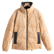 Mens West Lake Pavilion Old (Sen) Winter Clothes Stand Collar Windproof Casual Down Jacket SM367