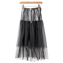 West Lake Loft Old (Meadow) Spring Loaded Metal Cingulum Collection Waist Mesh Yarn Half Body Dress WD1194 Cut Mark