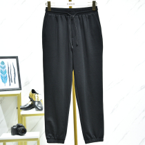 Mens West Lake Pavilion (hanging) Autumn elastic high waist Lyocell jogging leg pants CX4152