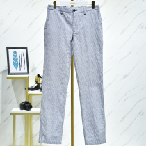Mens West Lake Pavilion (hanging) autumn blue and white stripes high-waisted cotton casual pants CX4182