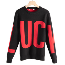 Mens West Lake Pavilion Old (Sen) Winter Dress Contrast Letters Small Design Long Sleeve Knit SM351