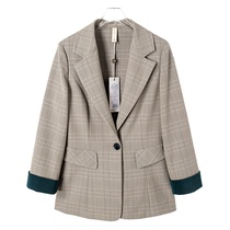 West Lake Loft Old (Ai) Spring Loaded Splicing Roll Cuffs One Grain Button Grit Suit Jacket FA230FA