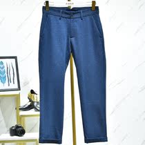 Mens West Lake Pavilion Old (hanging) Autumn high waist solid color Modal slim slim-fit hemming trousers CX4148
