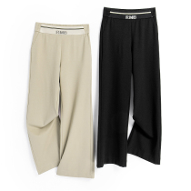 West Lake Loft Old (U) Spring Loaded collision color letter High waist display long leg semi-elastic cylinder laserpants UU588