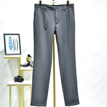 Mens West Lake Pavilion (hanging) Autumn mature and stable feeling high waist casual pants CX4171