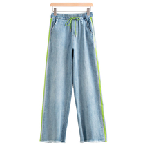 West Lake loft old (she) spring high waist lacing cotton tightness with wide leg jeans TT921 cut mark