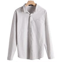 Mens West Lake Pavilion (Sen) spring clothes daily wear ~ easy to match striped cotton shirt SM215