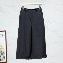 West Lake Pavilion old (rabbit) Autumn high waist fashion loose wide leg ankle-length pants AJ004 cut mark