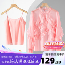 84% Lyocell fiber (wood X) autumn clothing lace splicing bell sleeve two-piece shirt 151