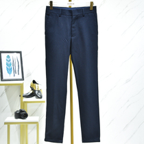 Mens West Lake Pavilion (hanging) Autumn Classic lint cotton casual business leggings CX4155