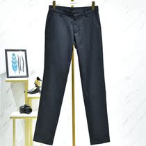 Mens West Lake Pavilion (hanging) Autumn diagonal stripes Lymodeer cotton casual pants CX4158