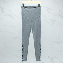 West Lake Pavilion Old (Ya) Autumn Womens Maternity Womens Dress Large Covered Webband Elastic Trousers Leggings YY061