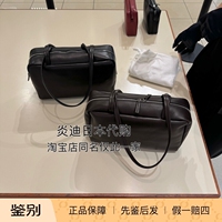 Yandi Japan Purchase the row 24-year new Astra lambskin bowling bag long handle shoulder bag