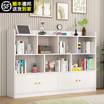 Solid wood bookcase bookcase floor-standing storage cabinet