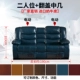 Biệt thự Phim và Truyền hình Nhà hát Nhà hát Sofa Hạng nhất Không gian Chức năng Phòng Điện Video Phòng Sofa - Ghế sô pha