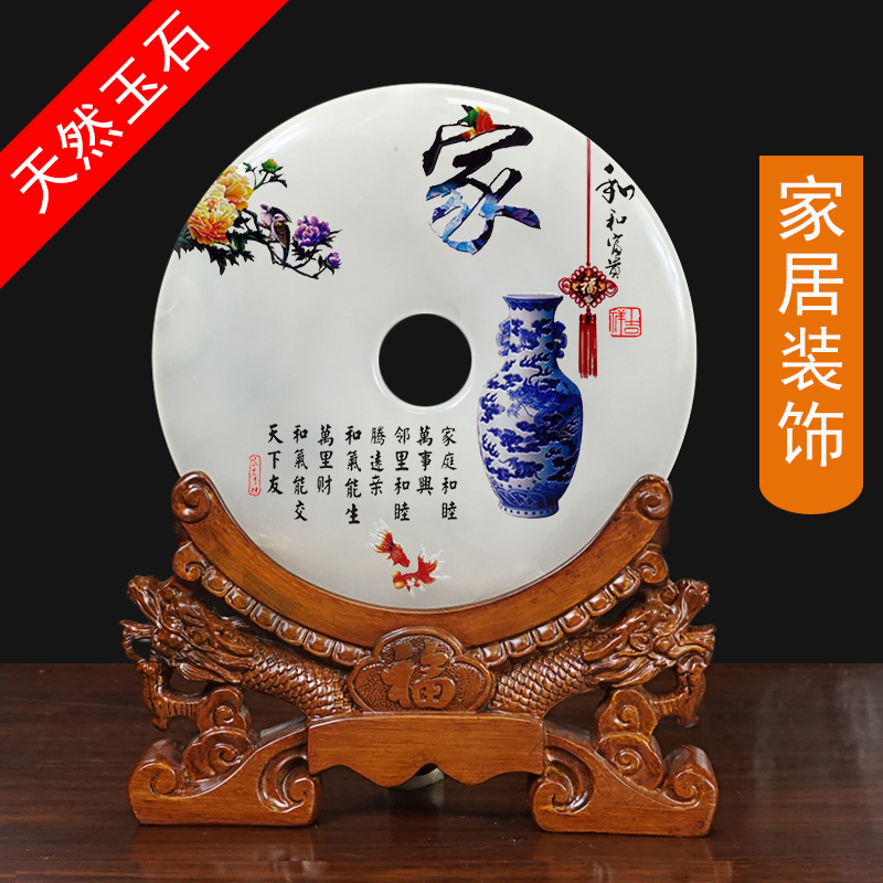 Home Decoration Decoration Housewarming Gifts for Leaders and Colleagues Customizable Office Decoration Company Event Souvenirs