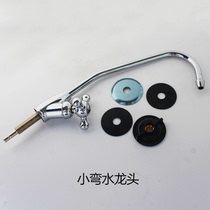 RV all-copper gooseneck faucet water purifier pure water machine direct drinking water faucet household trigeminal switch