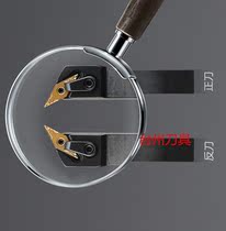 Special CNC external turning tool main deflection angle 117 5 degrees MVQNR L2020K16 2525M16 3232P16