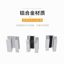 Special bathroom door for living and RV aluminum alloy bar door frame 18 h profile toilet door door plate stop