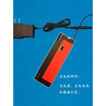 Tungsten mine lamp tungsten mine prospecting lamp for white tungsten lamp fluorescent sounding ultraviolet rechargeable detector 