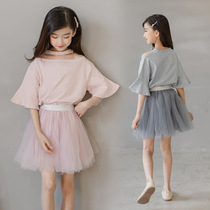 Girl Short Skirt Suit 2022 Summer New CUHK Child Striped Horn Sleeve Blouse fluffy mesh dress Two sets