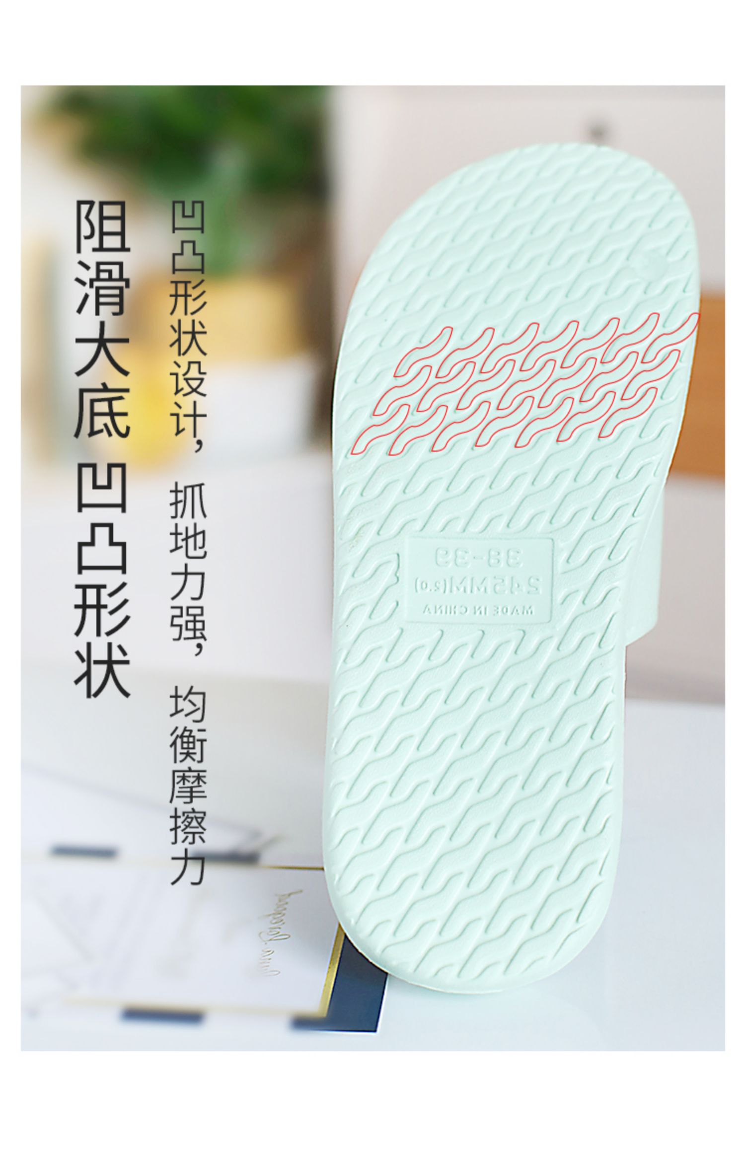 2019 nữ mới mùa hè nhà lưới đôi đỏ khử mùi chống trượt Hàn Quốc mềm mại trong nhà phòng khách nam dép - Trang chủ dép đi trong nhà