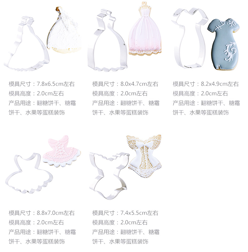 Baking Khuôn Khuôn Hấp khoai môn Pasta Mô hình Pastry Gia đình Handmade Cartoon Frosting Cookie Mô hình Công cụ làm bánh - Tự làm khuôn nướng khuôn bánh trung thu
