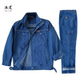 Джинсовый хлопковый комбинезон, увеличенная толщина, защита от ожогов