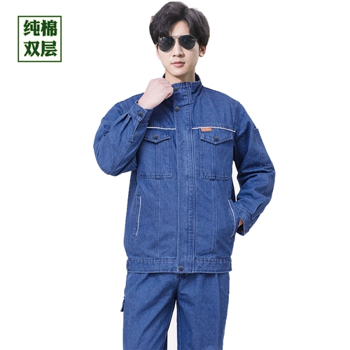 Джинсовый хлопковый комбинезон, увеличенная толщина, защита от ожогов