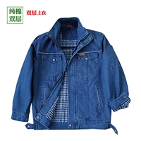 B03 молния на воротнике-стойке [двухслойный верх]