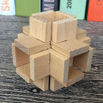 Chinese character lock Luban lock Kong Ming lock single beech wood high difficulty adult children brain educational toy