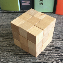 Shenlong swing tail Luban lock Kong Ming lock single beech wood high difficulty adult children brain educational toy