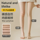 Утепленные тонкие колготки, леггинсы