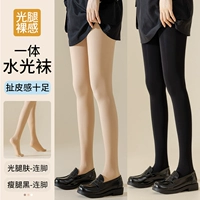 【Нога】 лысые ноги +【ноги】 ноги для похудения (давление и похудения)