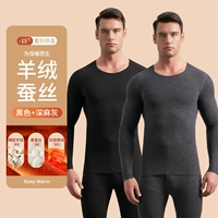 Черные+темные горничные